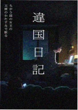 迅雷铺电影网留言用户季度归档员头像